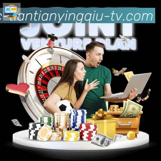 App 展示图